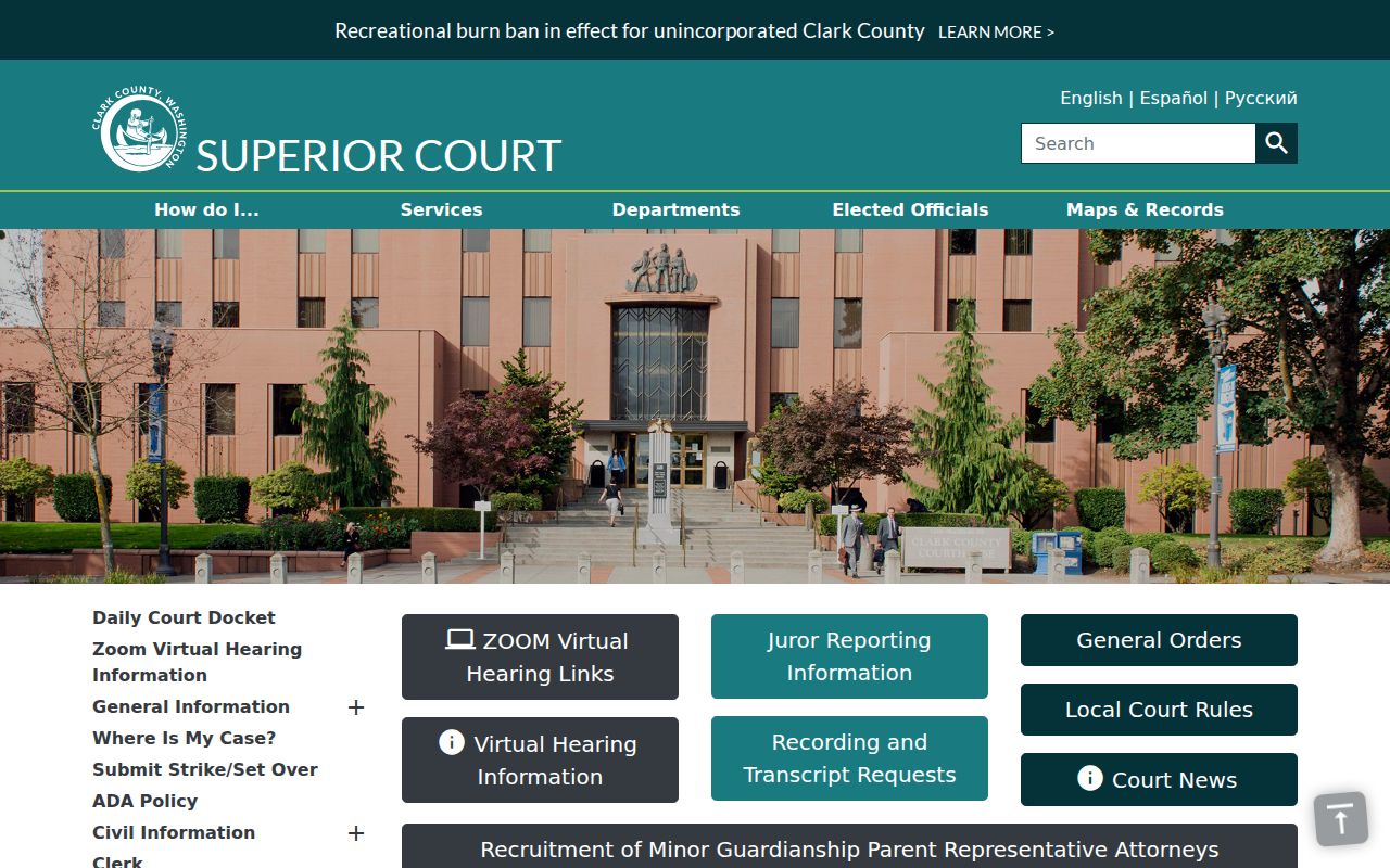Clark County court docket Superior Court location page
