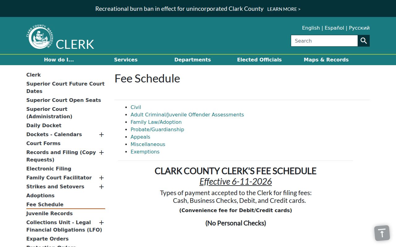 Clark County court record copy and certification fee schedule